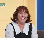 '먹방 요정' 김민경, 빌푸 '먹스킬'에 감탄.."전문가다" (어서와 한국)