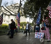 USA PRO TRUMP RALLY