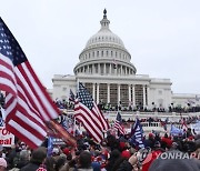 USA ELECTION TRUMP PROTESTS