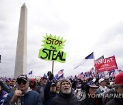 epaselect USA ELECTION TRUMP PROTESTS