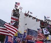 USA ELECTION TRUMP PROTESTS