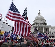 USA ELECTION TRUMP PROTESTS