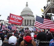 USA ELECTION TRUMP PROTESTS