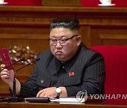 [1보] "김정은, 국가방위력 더 강화해 평화적 환경 수호 의지 천명"