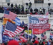 USA ELECTION TRUMP PROTESTS