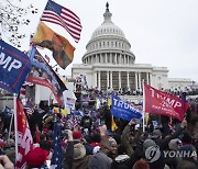 USA ELECTION TRUMP PROTESTS