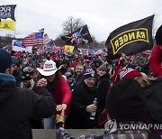 USA ELECTION TRUMP PROTESTS