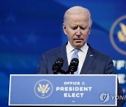 Biden