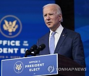 Biden