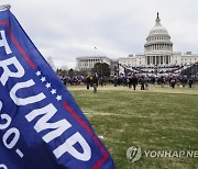 Electoral College Protests