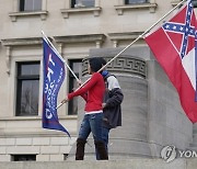 Electoral College Protests Mississippi