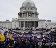 USA TRUMP RALLY