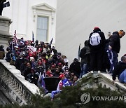 USA TRUMP RALLY