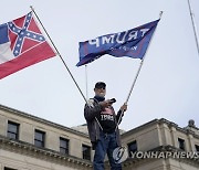 Electoral College Protests Mississippi