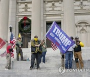 Electoral College Protests Mississippi