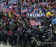 워싱턴 공화당 건물 밖 폭탄 발견..대피 후 안전하게 폭파