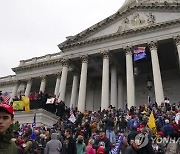 Electoral College Protests