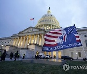 APTOPIX Electoral College Protests