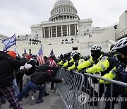 Electoral College Photo Gallery