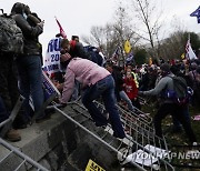 epaselect USA TRUMP RALLY