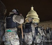 USA ELECTION CAPITOL RIOTS