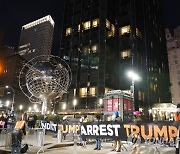 Electoral College Protests New York