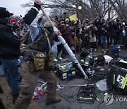 Electoral College Protests