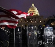 Electoral College Protests