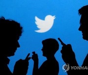 트위터·페이스북, 시위폭력 속 트럼프 계정에 삭제·제한 조치(종합)