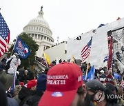 Electoral College Protests