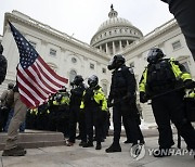 Electoral College Protests