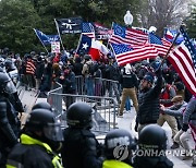 Electoral College Protests