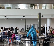 베트남 단기출장 한국 기업인 격리면제 시행 지연될 듯