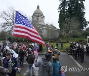 Electoral College Protests