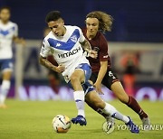 Argentina Soccer Copa Sudamericana