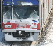 한파에 얼어붙은 열차