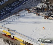 눈 쌓인 서울마루
