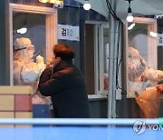 경기 양주 육류가공업체 관련 4명 추가 확진..누적 47명