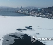 꽁꽁 얼어붙은 서울