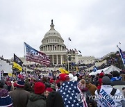 Electoral College Protests