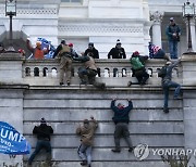 Electoral College Protests