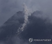 Indonesia Volcano