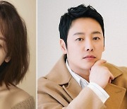 서현진-김동욱, tvN 새 드라마 '너는 나의 봄' 주연