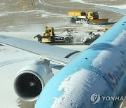 인천공항 제설차량 분주