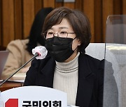 국민의힘 아동학대 근절대책회의 참석한 공혜정 대표