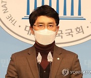 국민의힘, '성폭행 목격담' 김병욱 관련 긴급비대위(종합)
