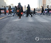 '냉동고에 있는 듯' 내일 더 춥다..아침 최저 영하 26도