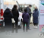 경남 17명 추가 확진..진주 목욕탕 관련 다수(종합)