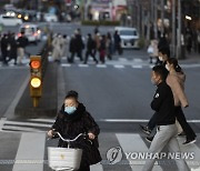 Virus Outbreak Japan