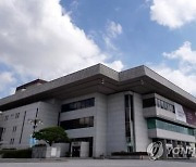 경기아트센터, '2021 레퍼토리 시즌' 내달부터 운영